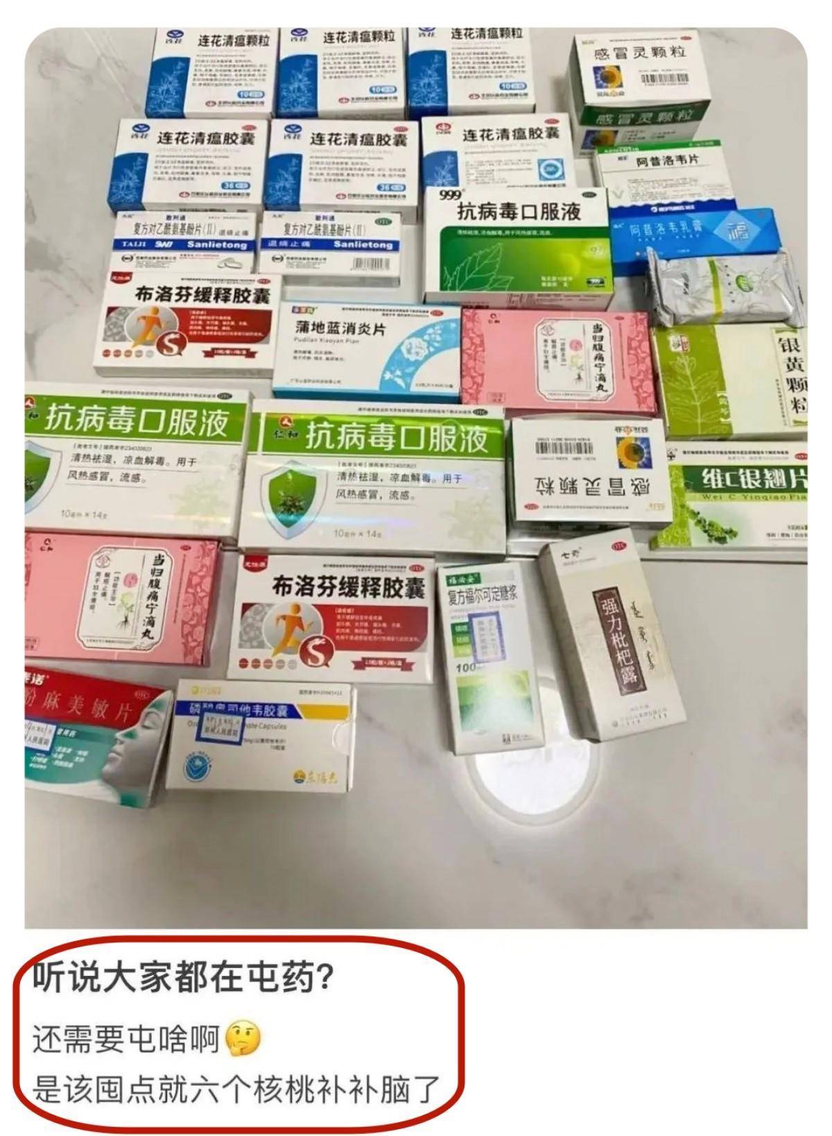 疫情放开后,父母想要帮宝宝躲过这一波风险,学会预防比备药更紧迫