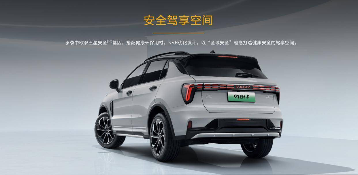 脱离绿牌的混动还要考虑吗_搜狐汽车_搜狐网
