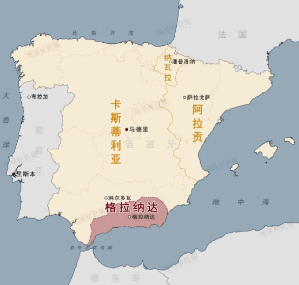 在这750年里,基督教徒一直在回攻半岛,收复失地