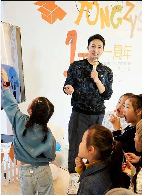 恭喜林爸爸,2022迎来人生大喜!网友齐送祝福……_生活_未来_工作