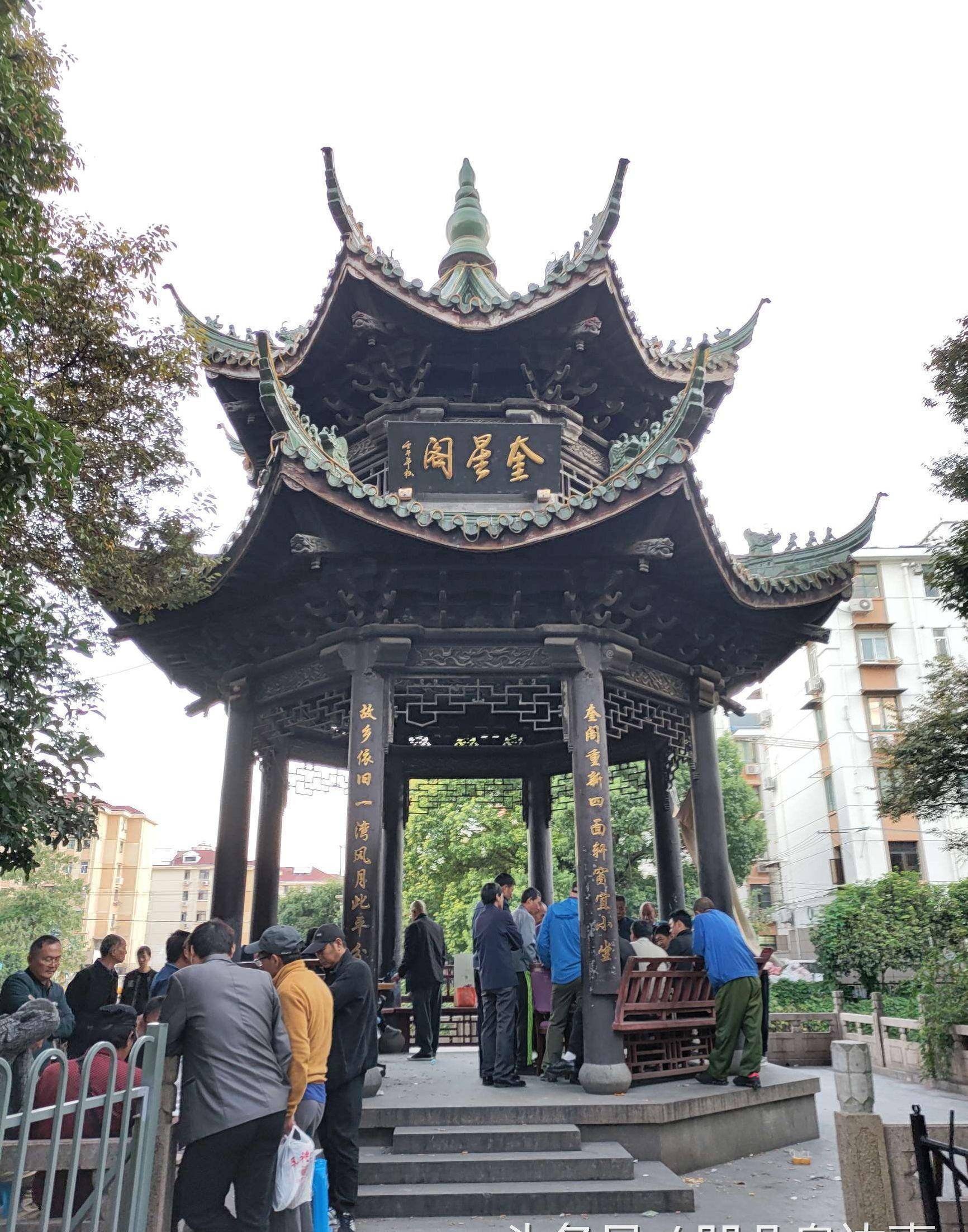 魁星阁简介奎星阁在古代是用来祈祷祭拜奎宿之场所.