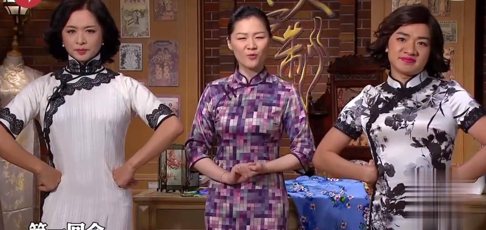 《今夜百乐门》束手无措只能重复翻看的顶尖喜剧综艺节目