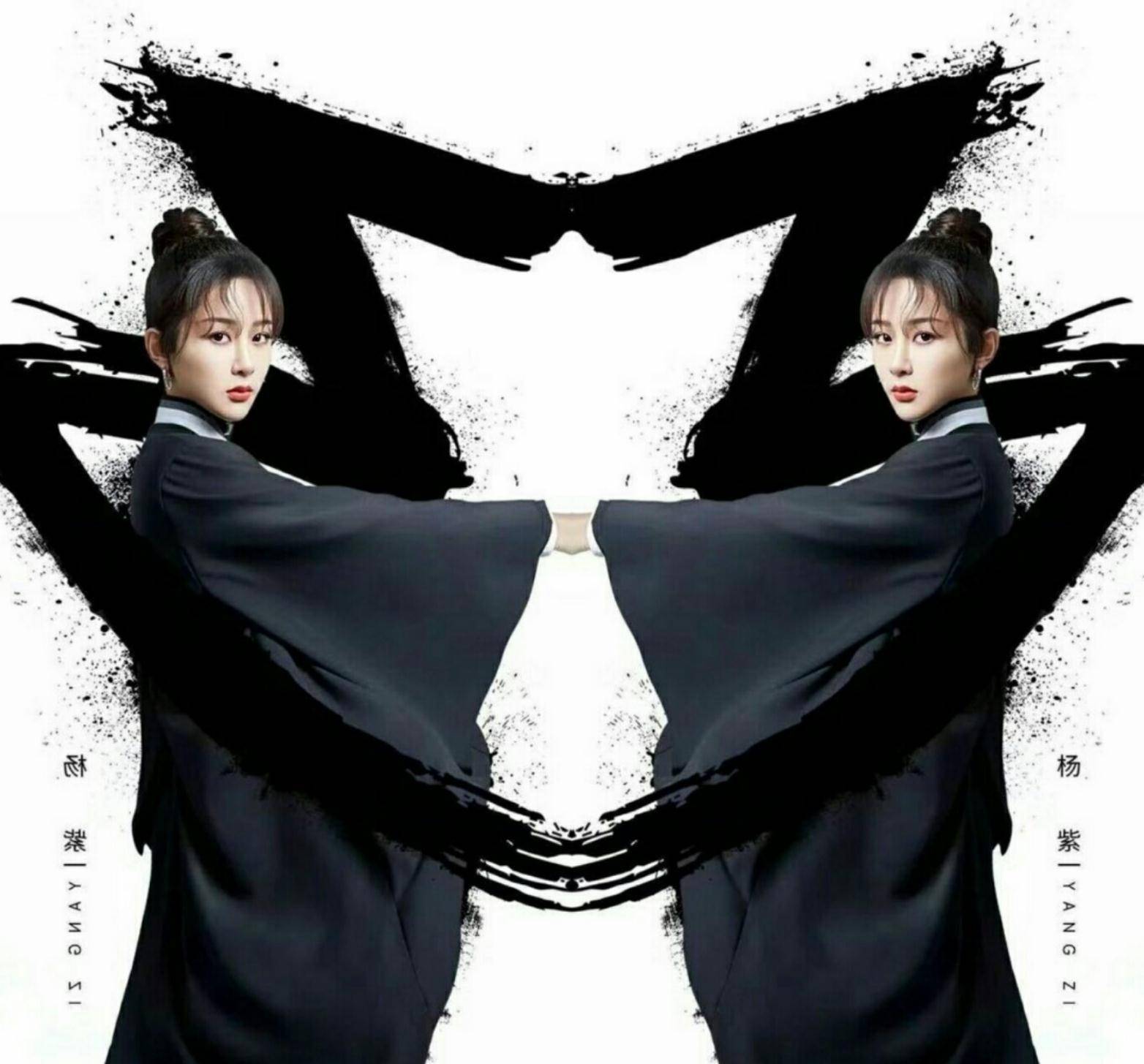 三款杨紫《青簪行》定妆造型,全是女扮男装_事情_中性_不知道