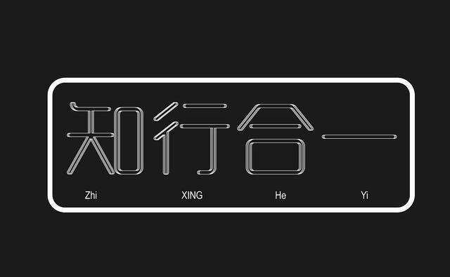 什么样的人,才能戴起"明星"这顶桂冠,无非就是"干净"二字_底线_一个人