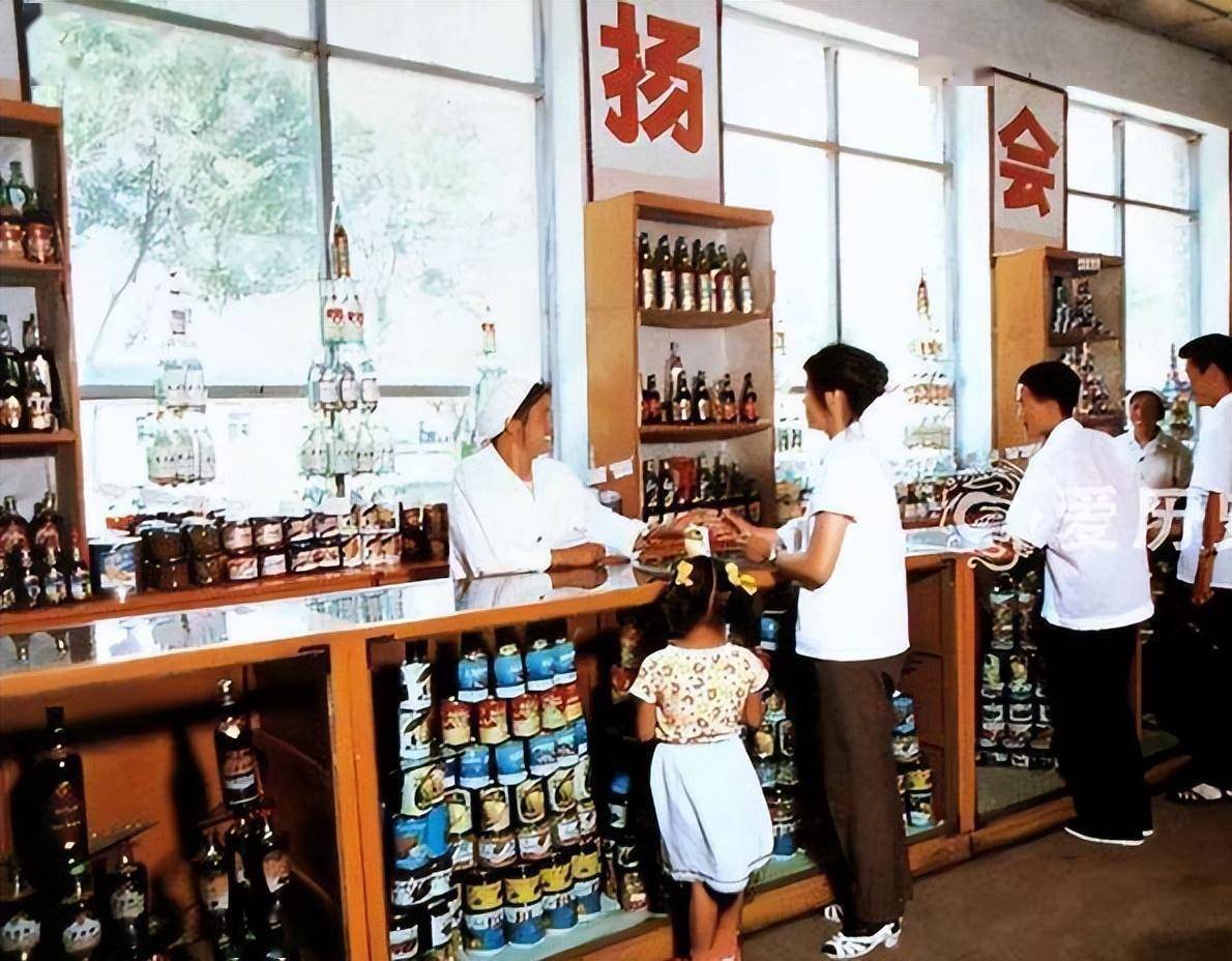 80年代小卖店图片图片