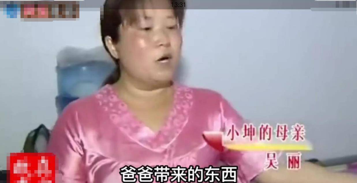 单亲妈妈抚养儿子8年,有钱爸爸一出现,儿子抛弃妈妈要跟爸爸走_吴丽