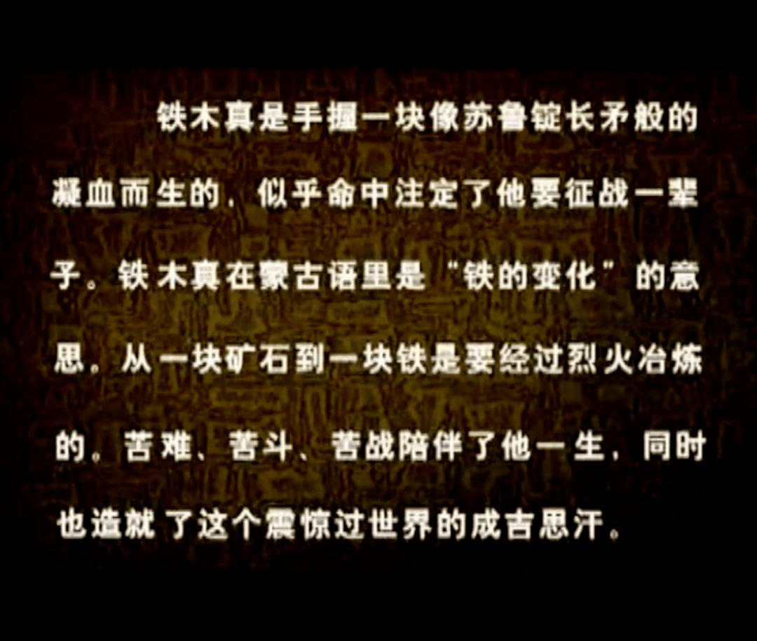 历史权谋剧_水泳部高还原_全面反应春秋的电视剧