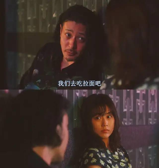 孤独与焦虑,被日本人讲到了骨子里_游戏_爱情_花束