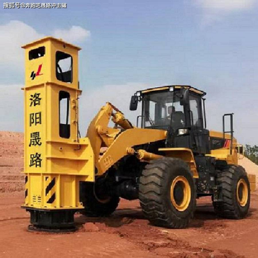 高速液压夯实机和冲击夯,强夯机等夯实设备是不是同类别的_工作_加固