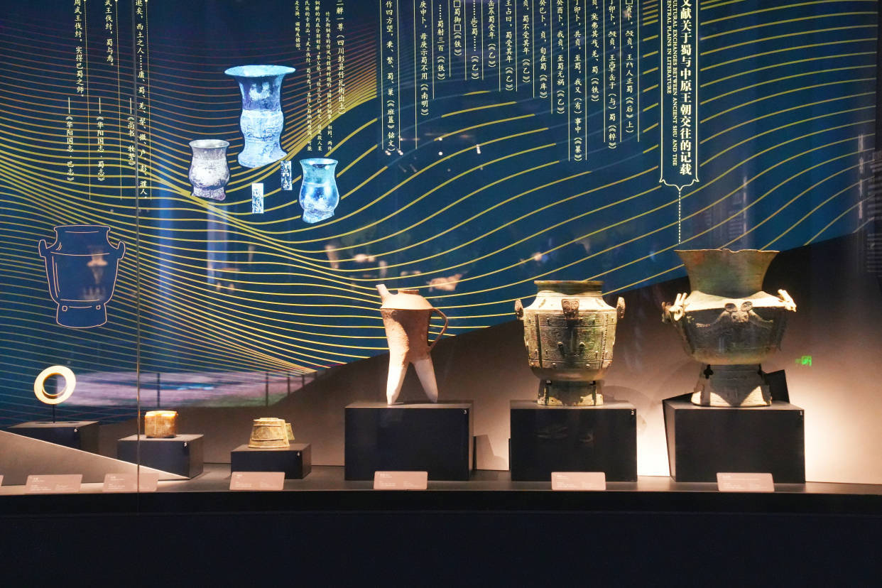 探秘四川德阳三星堆博物馆,穿越3000年时光,和古蜀国文明对话_青铜