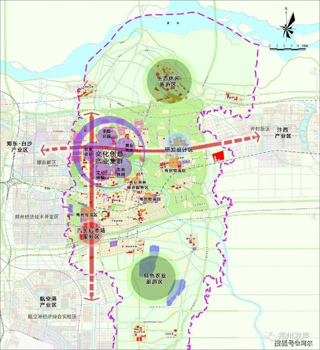 建设同城化核心增长极,全力打造北部、中部、西南、东南四大片区_中牟县_郑开_的发展