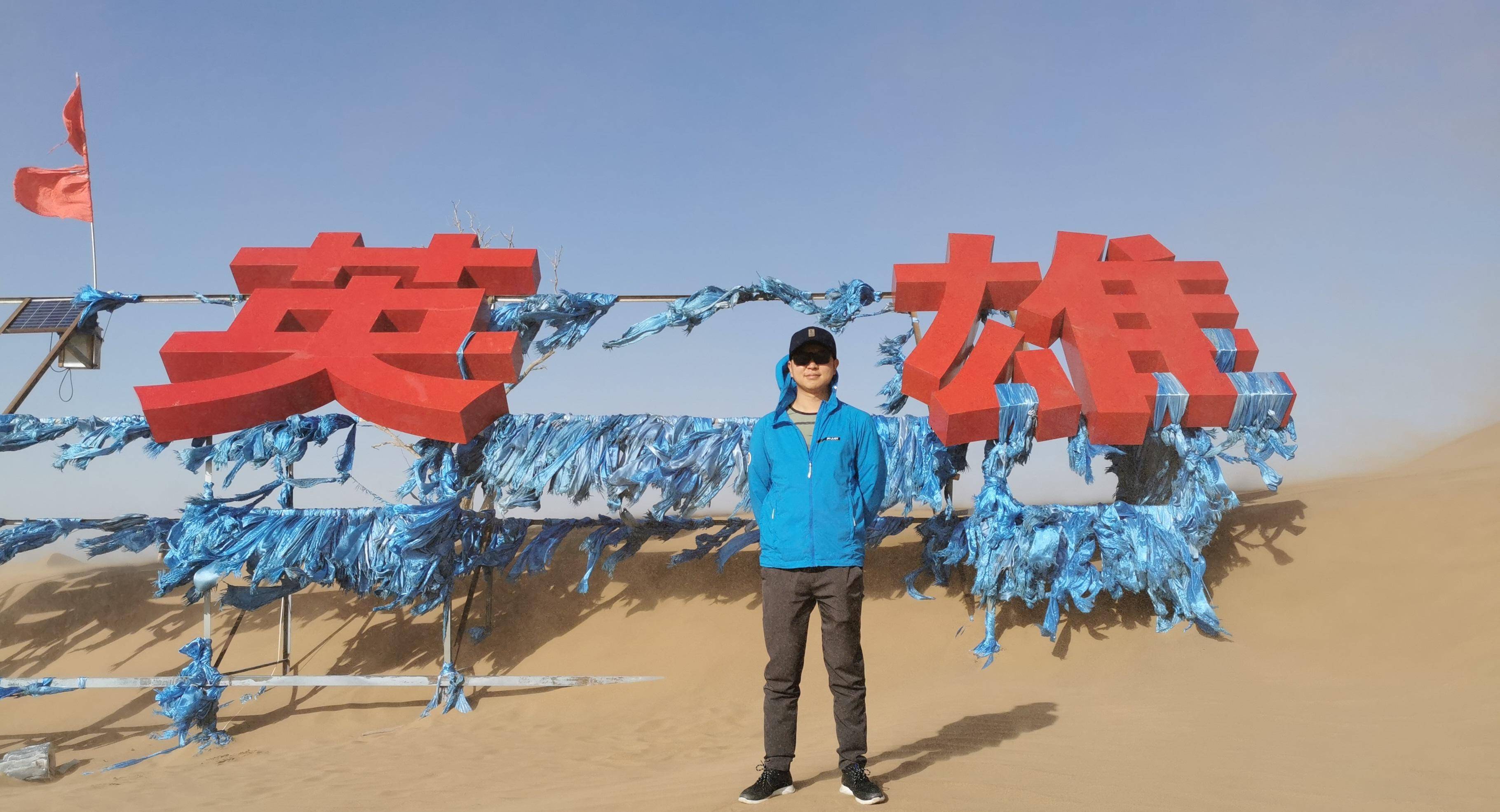 最实在的九湖源景区旅游攻略