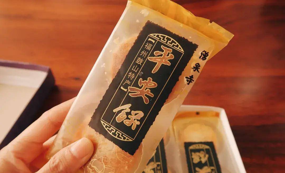 坐上开往秋天的索道,看鼓山林海眼前来 - 暴走福州_缆车_人们_阳光