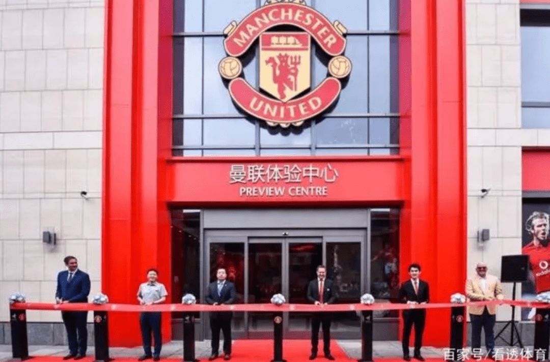 世界杯华丽落幕,谁还记得广州队有过恒久远大的足球梦?