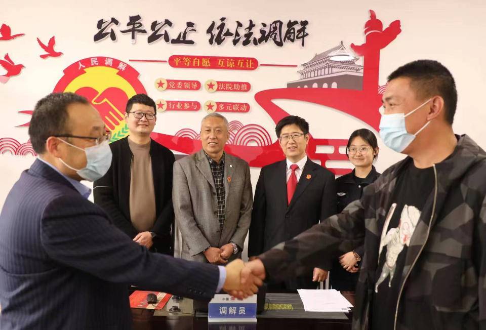 莒南法院:"特色"调解走在前 握手言和并不难_大店镇_当事人_双方