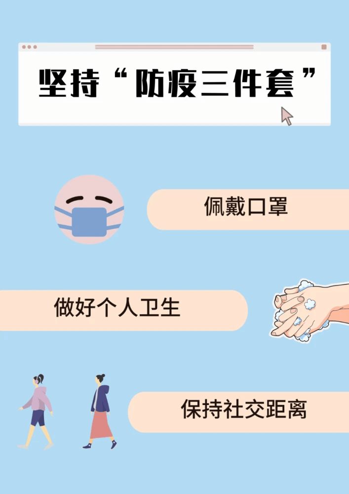 当脑血管病患者遇上新冠病毒,冬雷脑科专家说……_药物_图片_建议