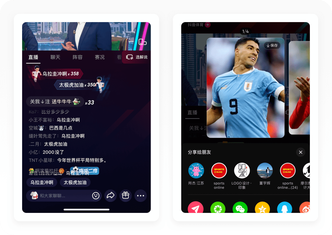 抖音怎么进赚金币页面_抖音金币干嘛的_抖音金币收益怎么提现