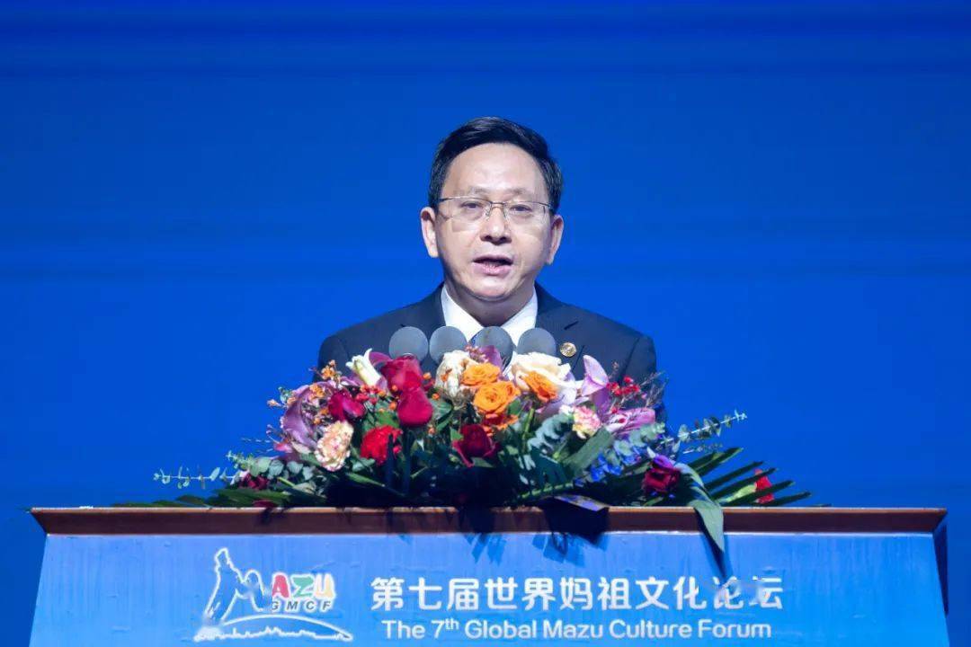 李政宏在致辞时说