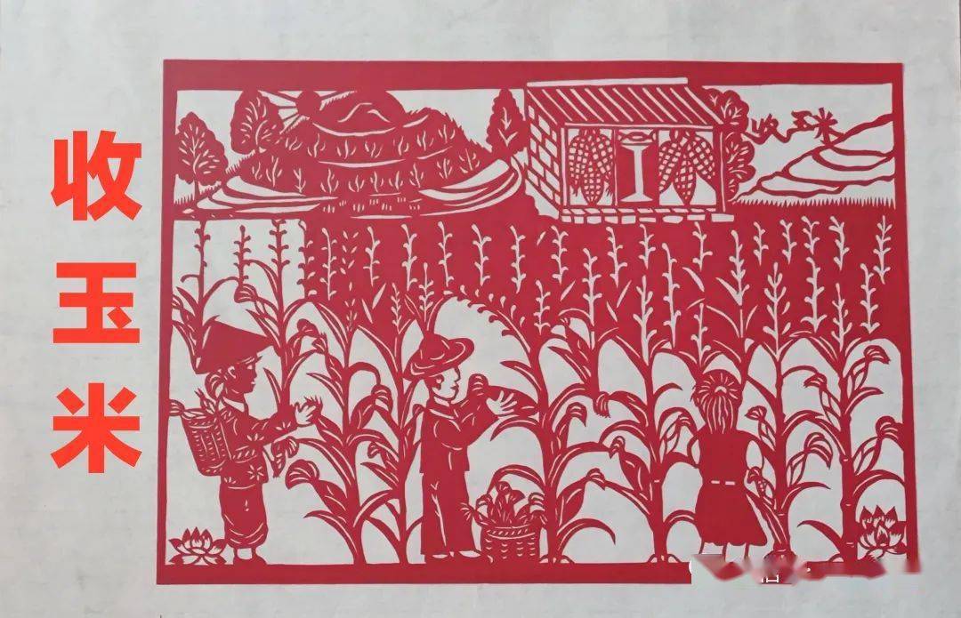 【非遗剪纸 传承创新】一纸所裁意在其先,法在其间剪落有方_白银市