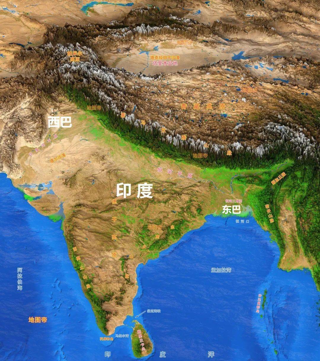 在第三次印巴战争之前,孟加拉国还被称为"东巴基斯坦",当时的印度被
