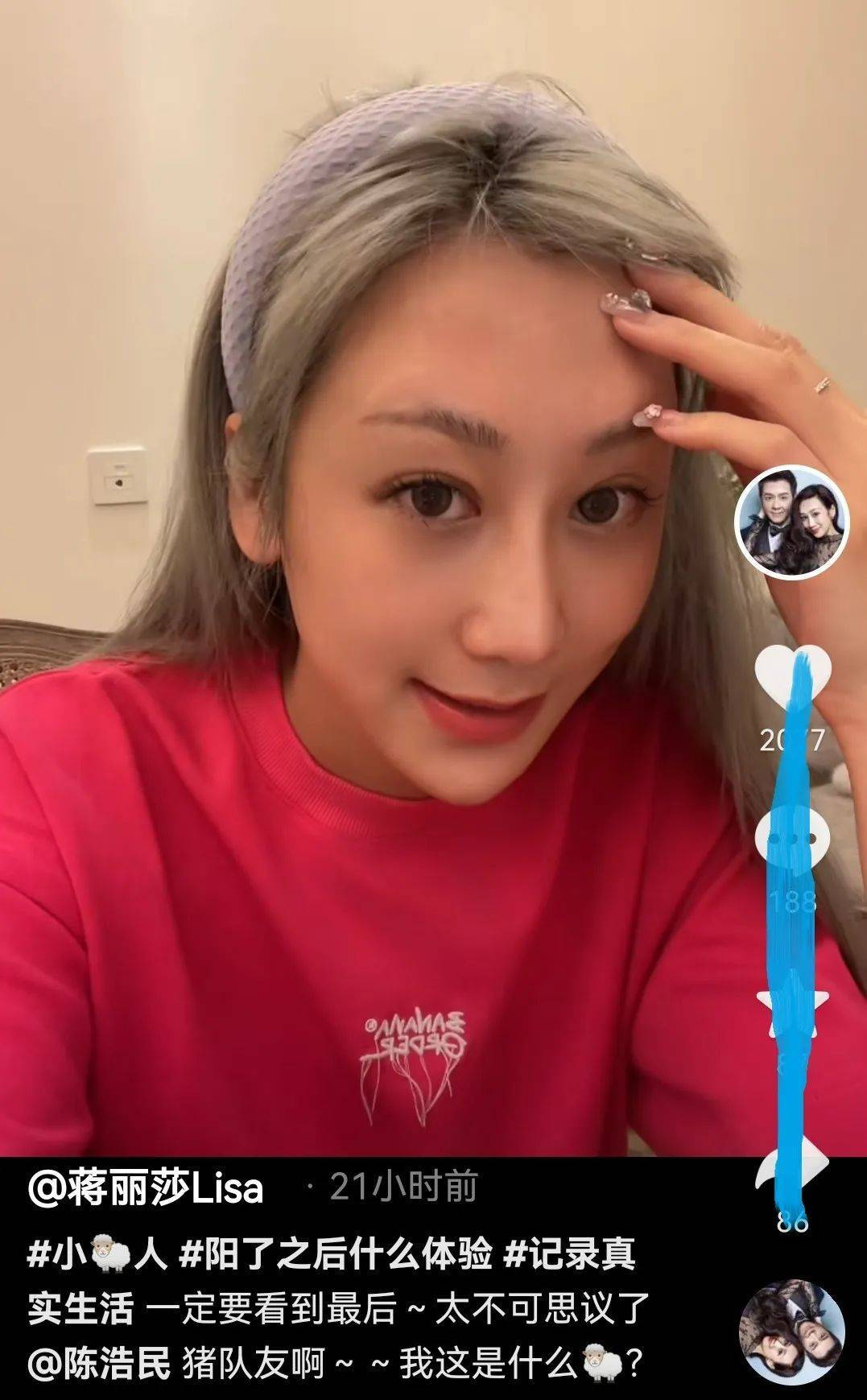 6位港星在内地染上新冠:有人办完生日宴就中招,有