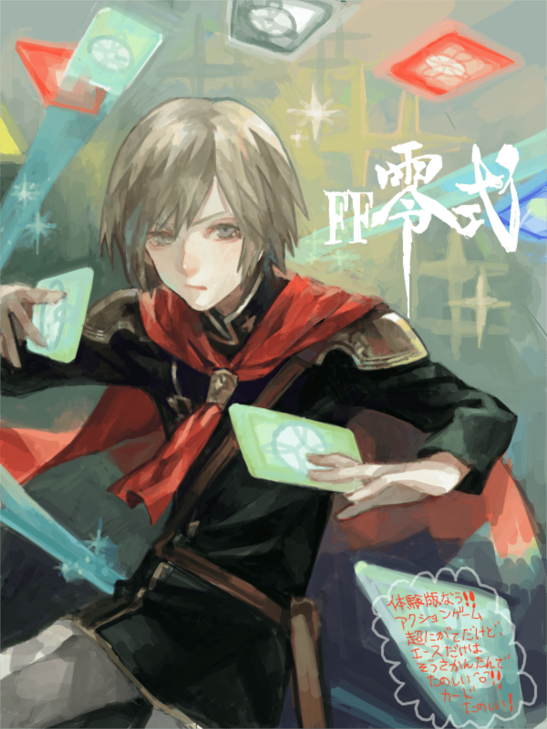 【画师推荐】西原功!欣赏画作难得可贵呐!一秒带人进入到童话般色彩斑斓的世界 !_免责_交流_参考