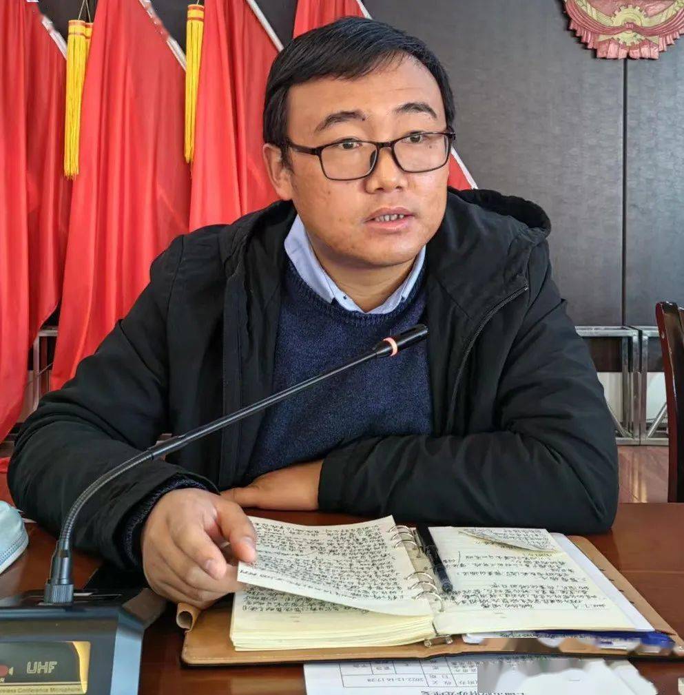 挖色镇召开2022年今冬明春及2023年"元旦""春节"期