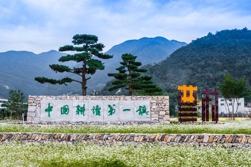 曹村田园风光带