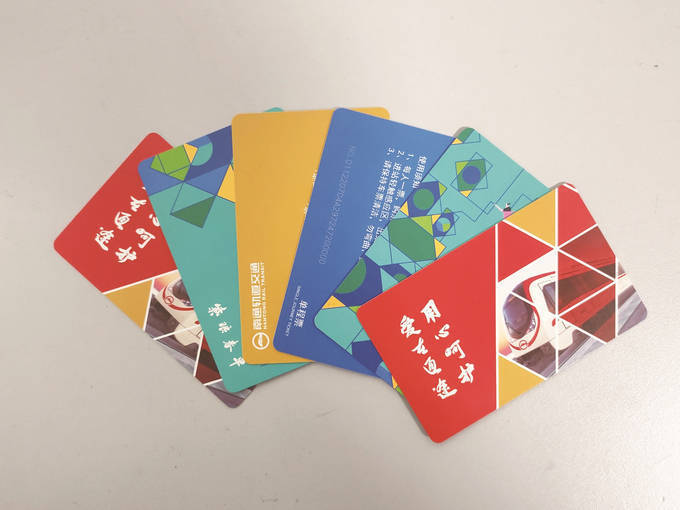 南通地铁投用60万张抗菌单程票_交通_回收_消毒