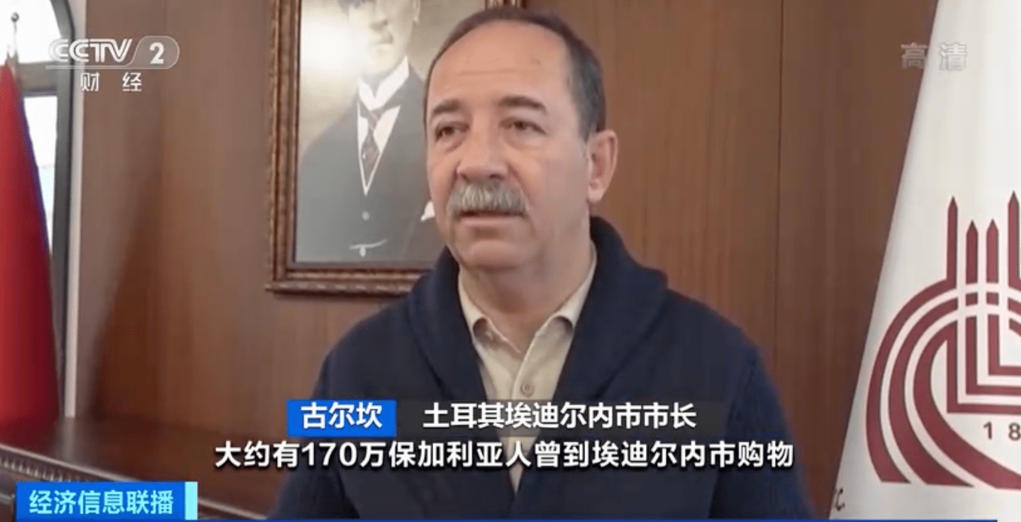 里拉持续贬值,多国游客涌入土耳其"扫货"_埃迪尔内_保加利亚_购物