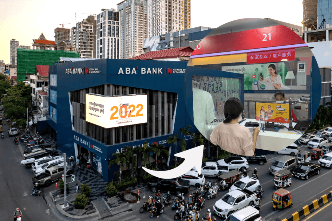 第8个网点！ABA堆谷分行增设中文服务柜台！_银行_branch_汇款