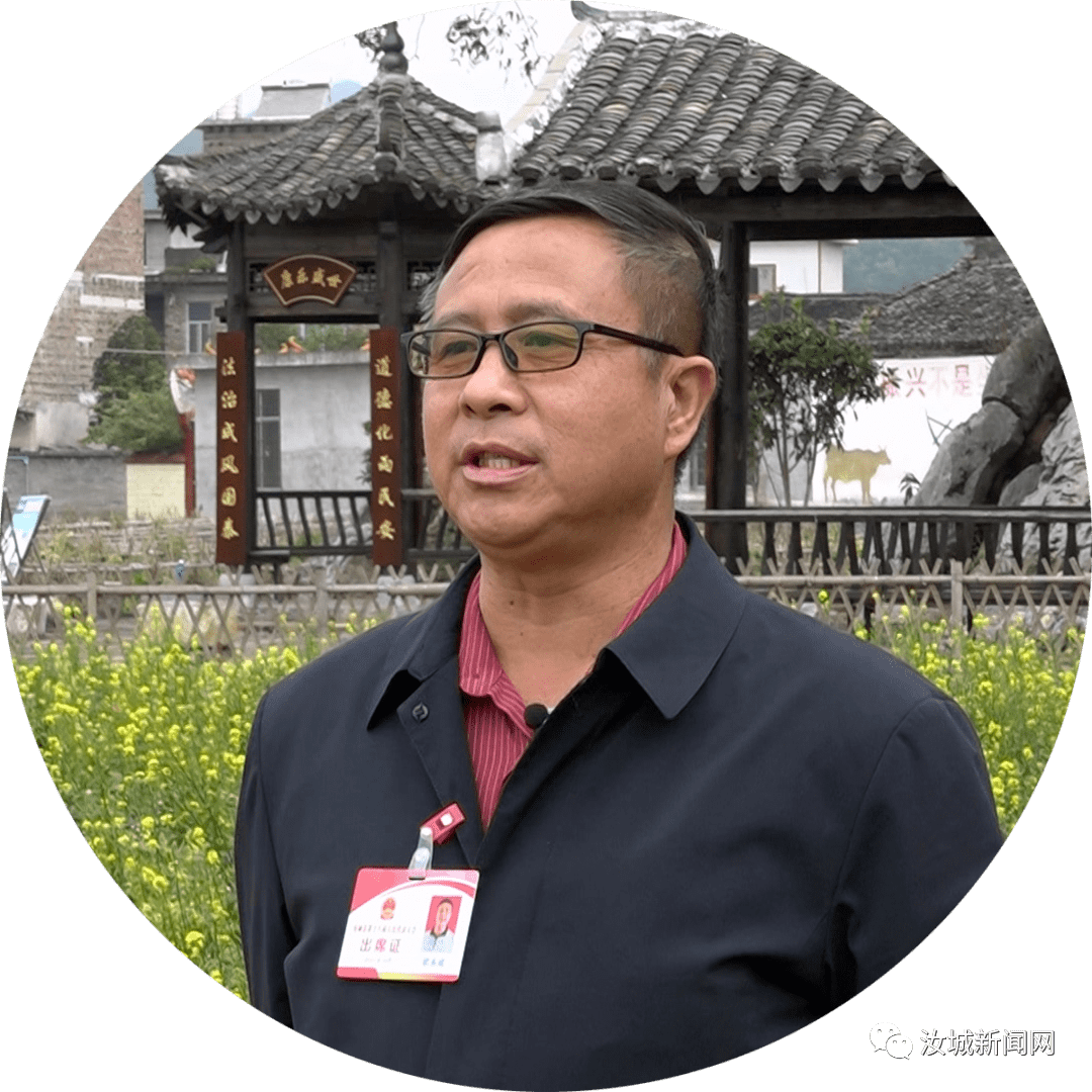 县人大代表 欧永成会后,我将认真学习会议精神,在一段时间内把这个