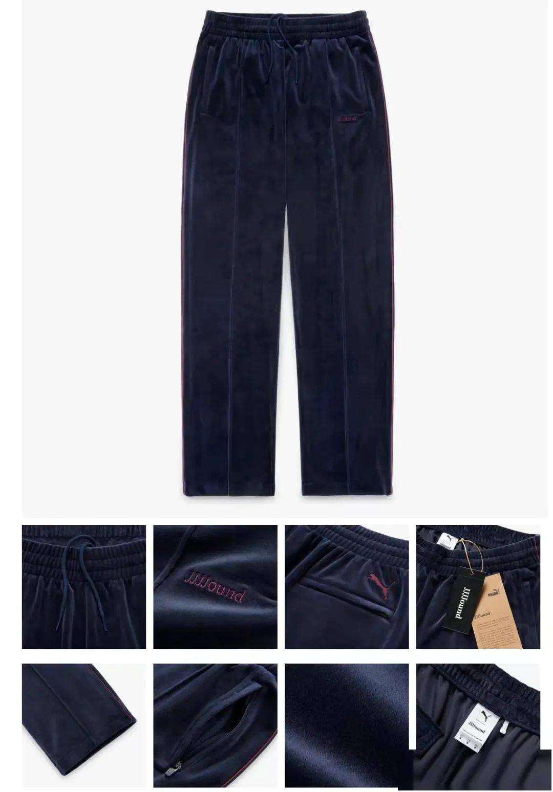 平安夜的小惊喜,jjjjound x puma国区限定发售日程公布!