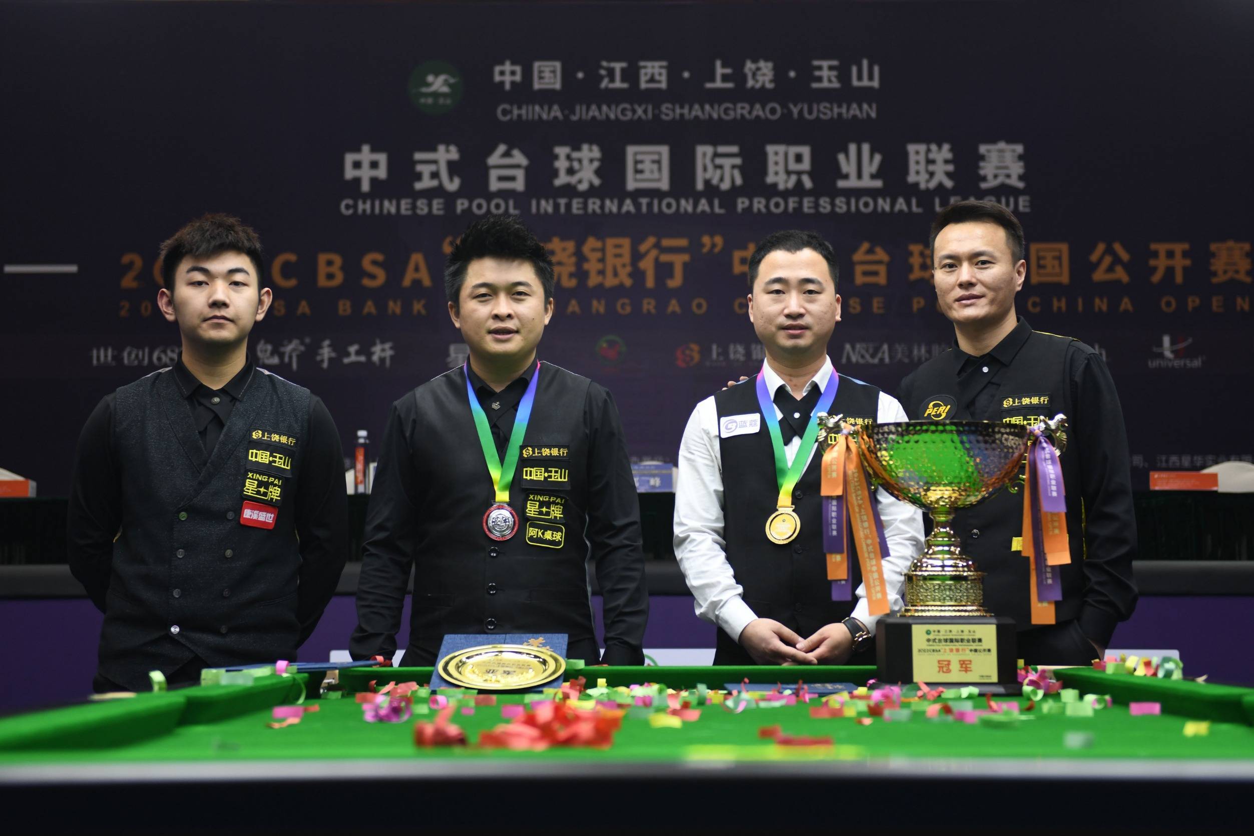 楚秉杰问鼎中式台球国际职业联赛首站冠军_中国_总决赛_选手