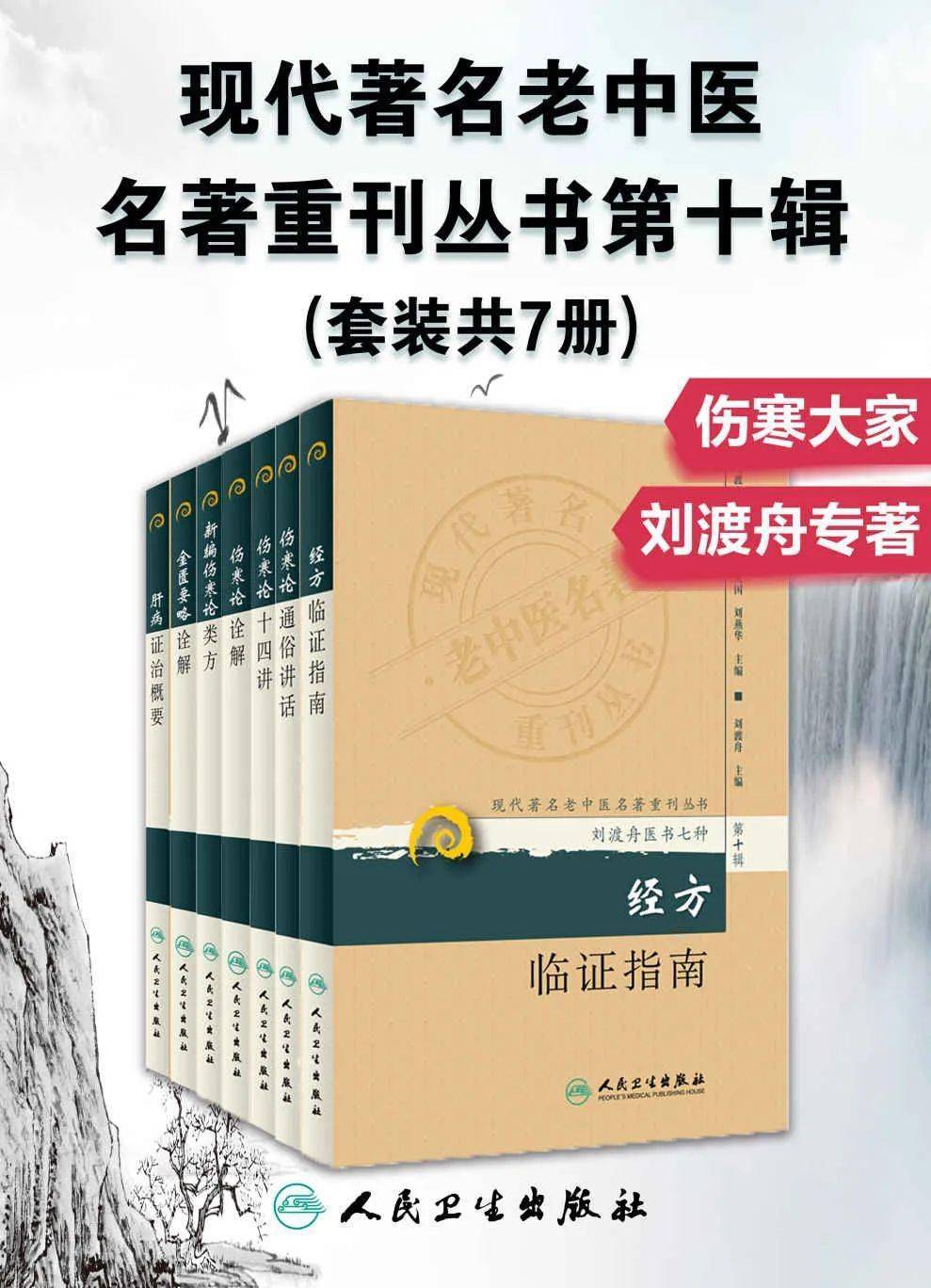 kindle电子书| 2022年12月21日| 今日书单来了！_手机搜狐网