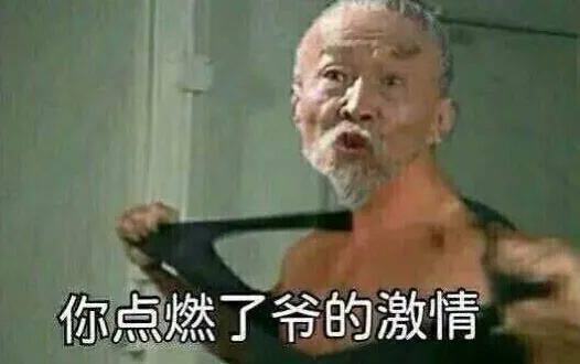 富江冤有头_富江 伊藤润二 狂选集
