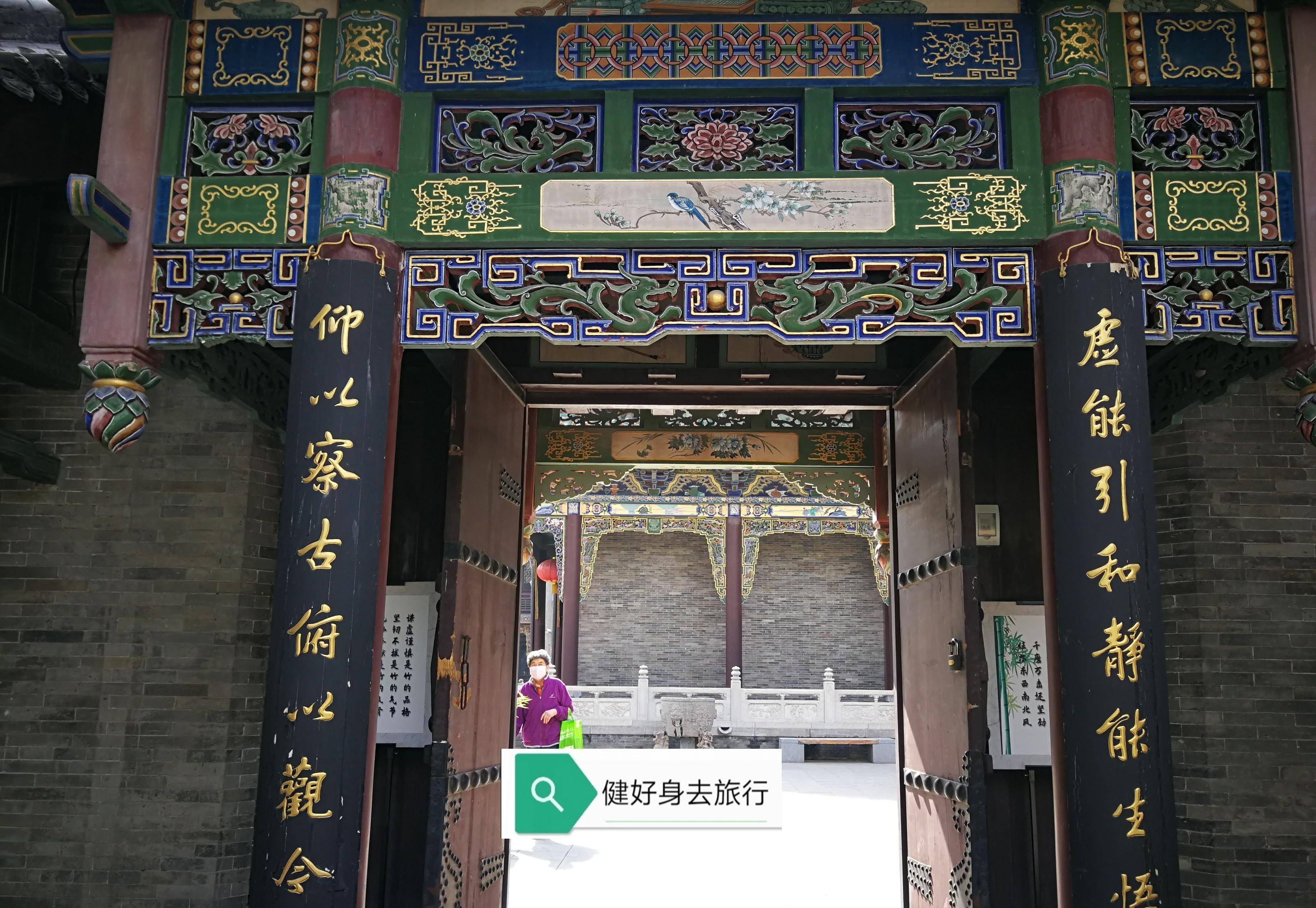 太原迎泽公园拍的对联103副,有不认识的可以留言_改造_休闲_建筑