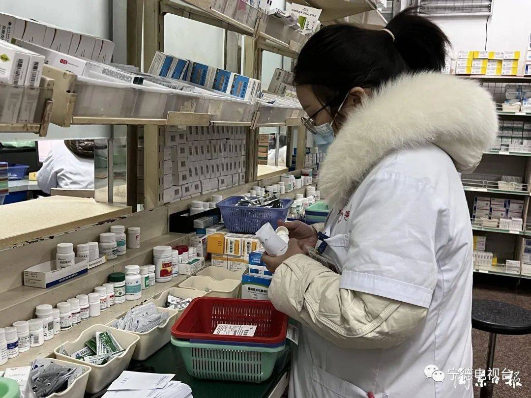 防疫指南（4）记者探访丨我市互联网医院问诊方便吗？一起去看看……_服务_配送_患者