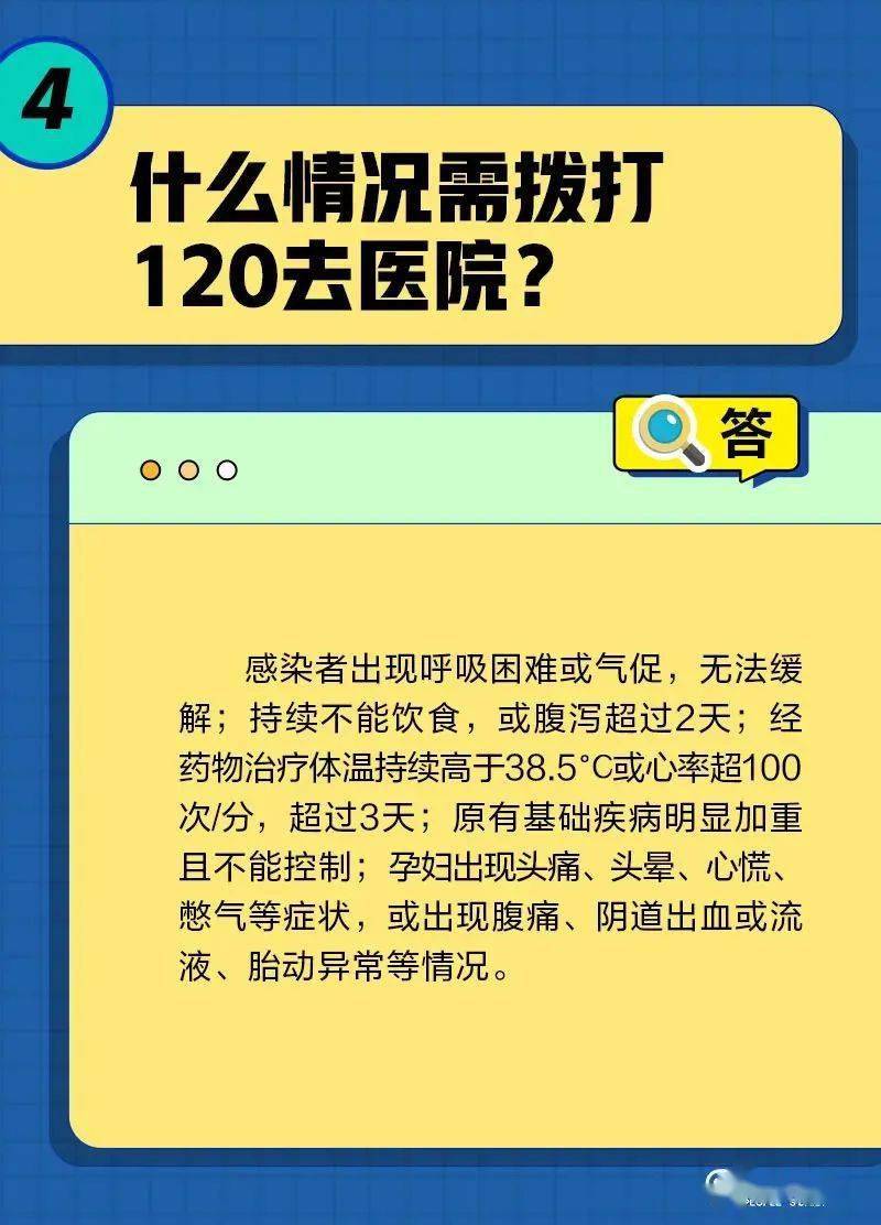 不断咳嗽怎么办？用不消买特效药？