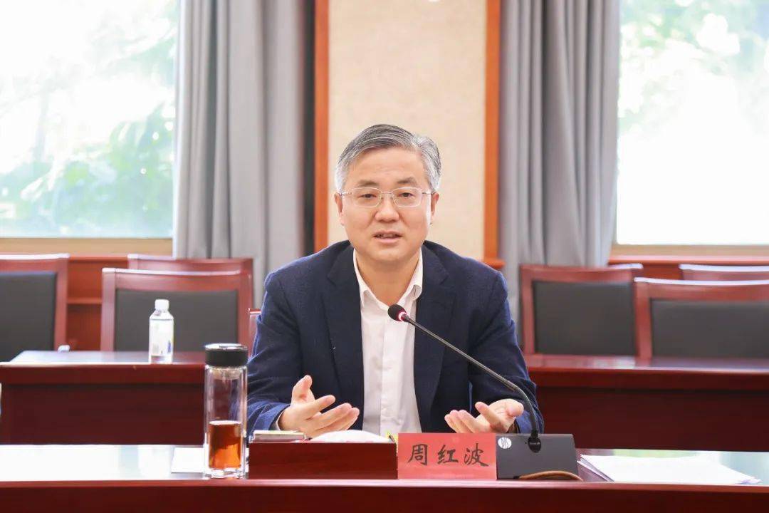 12月21日,省委常委,市委书记周红波主持召开市委专题会议,研究2