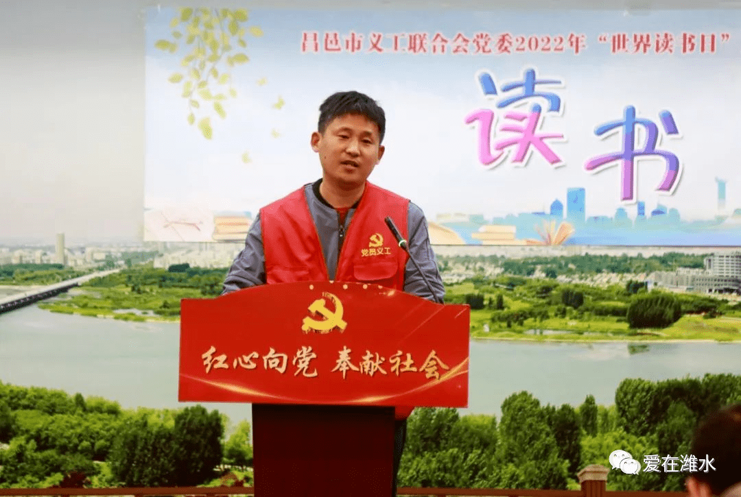 郭 伟 | 有爱的“才子”_郭伟_公益_妻子