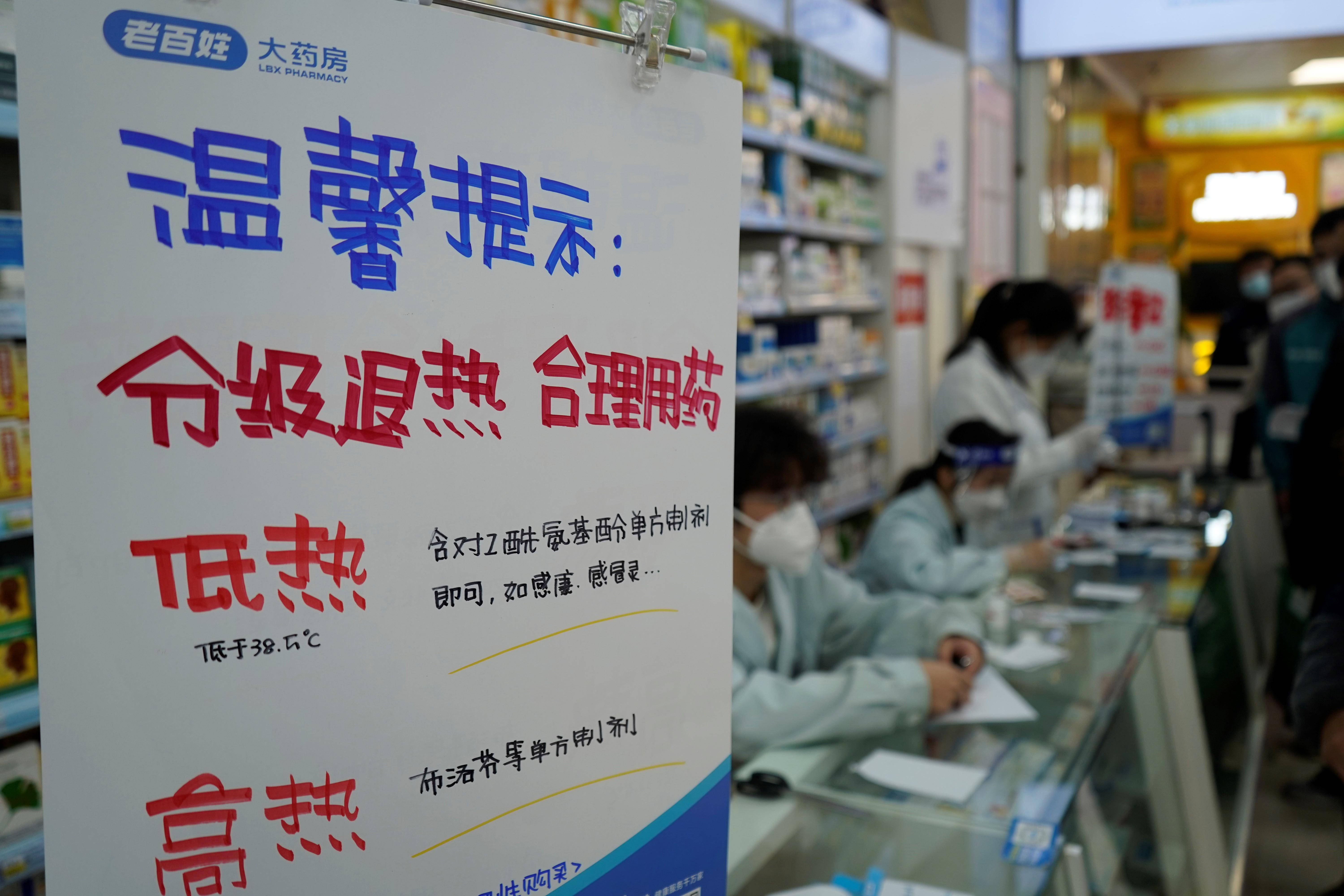 包含长沙私人堕胎药购买联系方式的词条