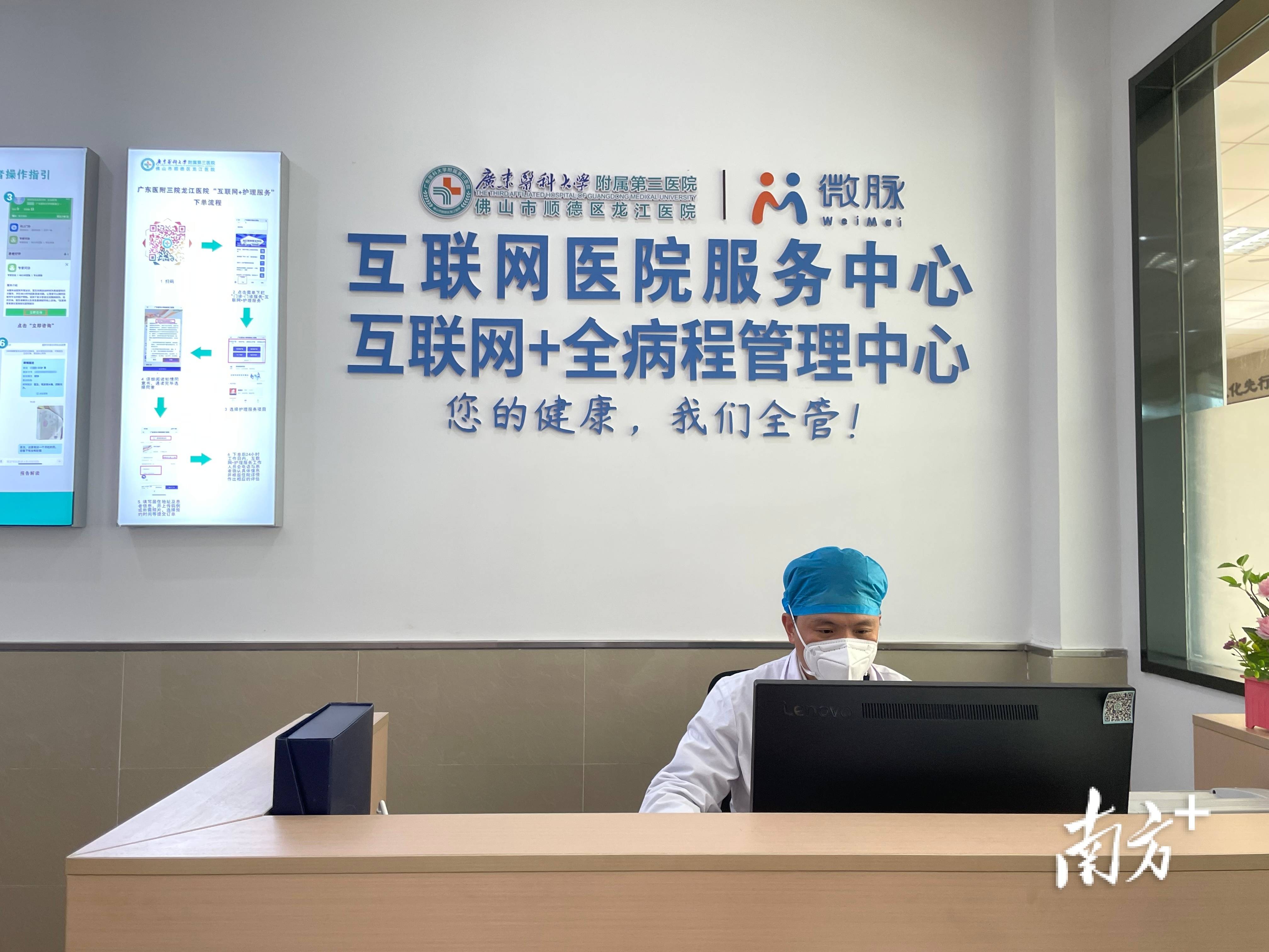北京大学口腔医院预约检查陪诊挂号初次就诊全程引导,流程不再生疏的简单介绍 北京大学口腔医院预约检查陪诊挂号初次就诊全程引导,流程不再生疏的简单介绍