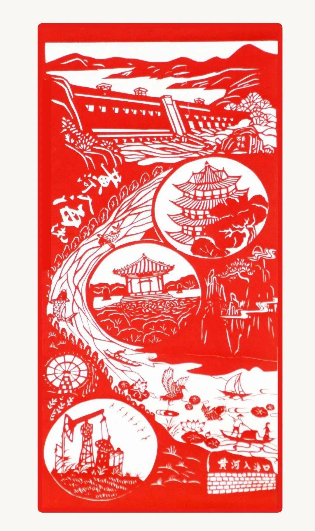 寻找济南剪纸符号,彰显济南剪纸特色_艺术展_主题_传统