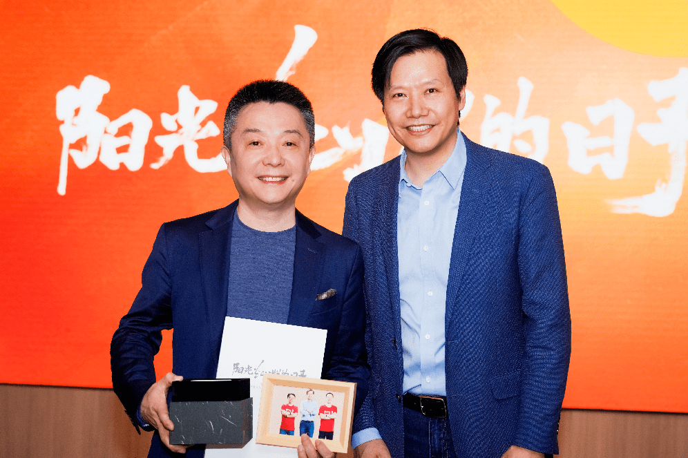 卢伟冰接棒王翔出任小米集团总裁_全球_业务_公司