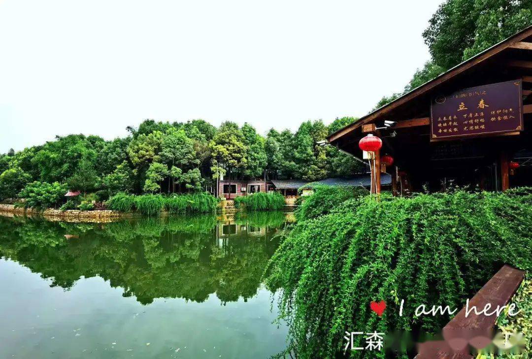 快来呀,这场活动就差你啦……_推广_农家_红花