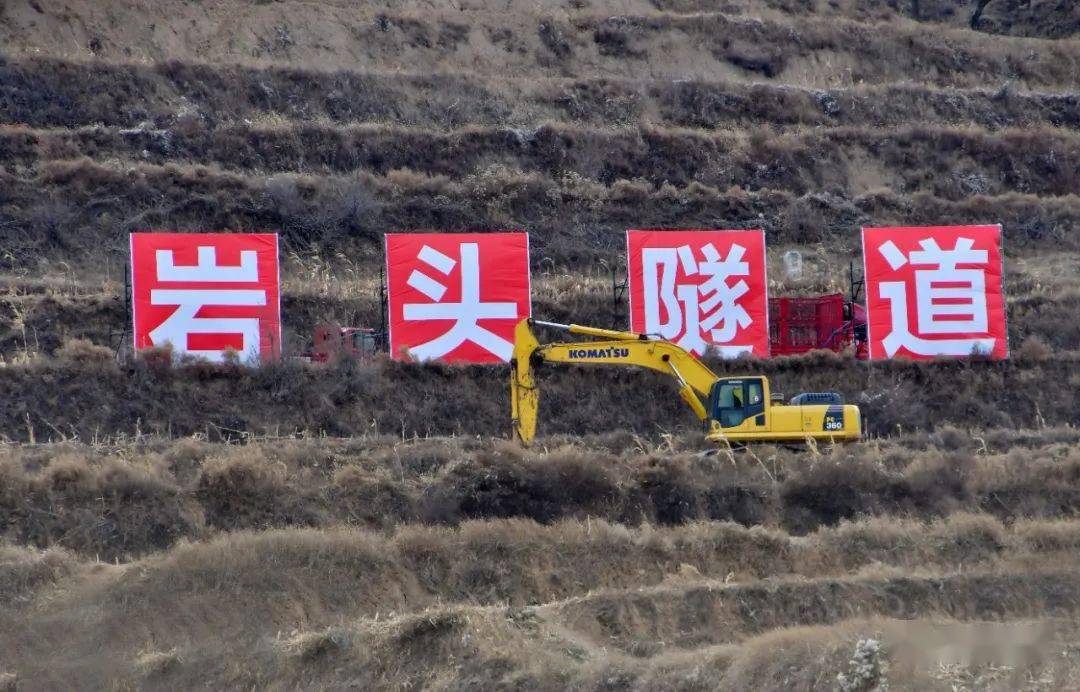 繁峙至五台高速公路开工 太忻区忻州城市群环状高速公路网将成型_山西