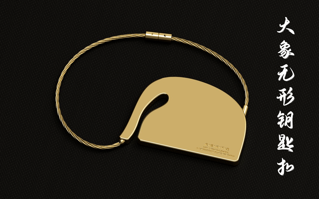 06福禄挂坠铜葫芦天师装丹药的仙葫芦底部盖子刻有八卦图案开启后内有