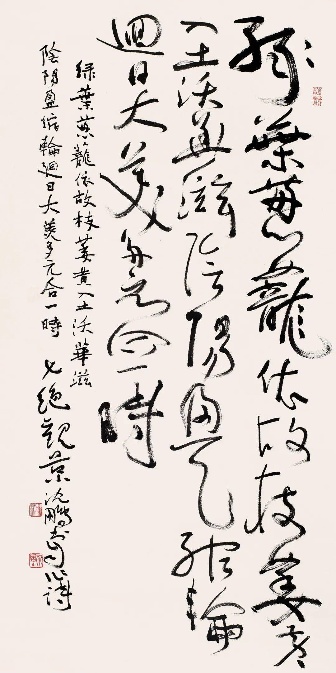 韩启德,周其凤,柯杨等老领导特意题写志贺作品.