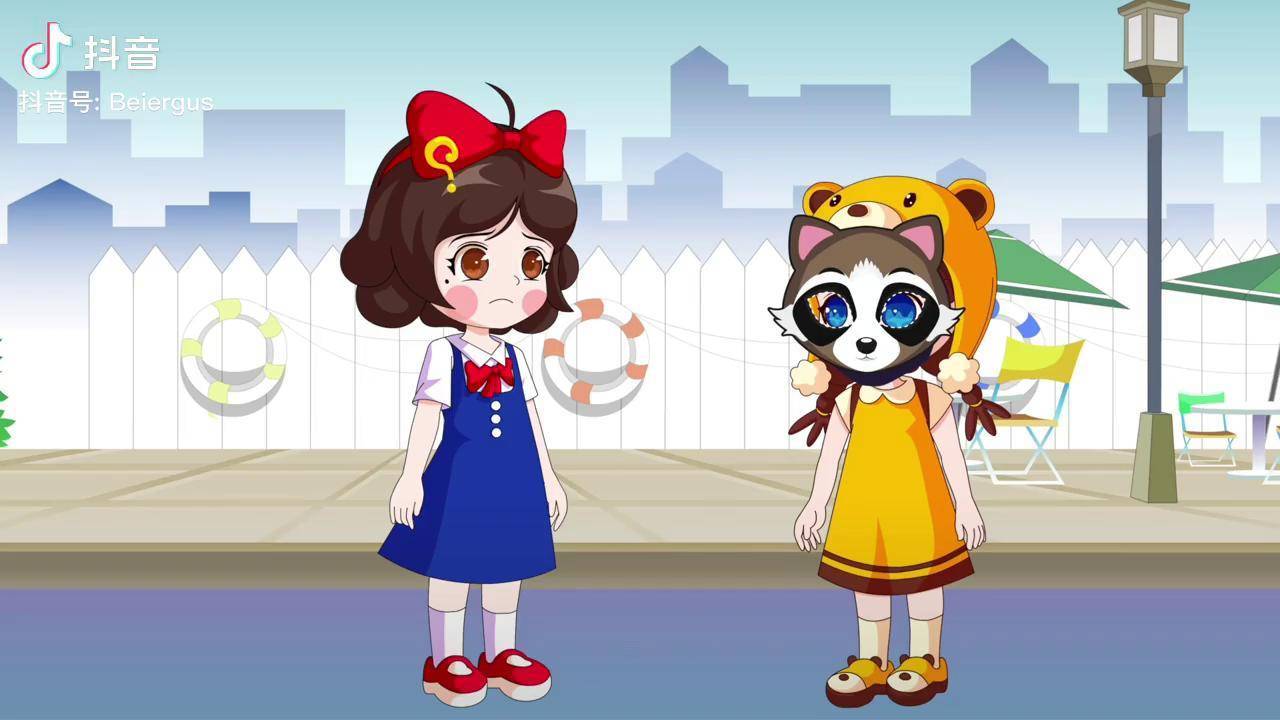 小雪熊妹长胡子了 你知道为什么吗 白雪公主 少儿 亲子 动漫